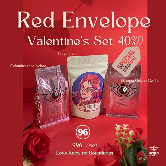 Red envelope valentine’s Set